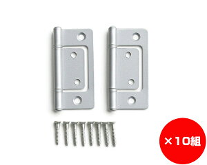 �y�܂Ƃߔ���10�g�z���ʕt���ԁ@64�~���@�V���o�[�@����1�܁i2���j×10�g