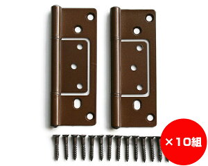 �y�܂Ƃߔ���10�g�z���ʕt���ԁ@102�~���@�u�����Y�@����1�܁i2���j×10�g