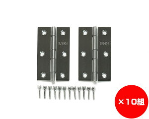 �y�܂Ƃߔ���10�g�z�X�e�����X���ԁ@64�~���@����1�܁i2���j×10�g