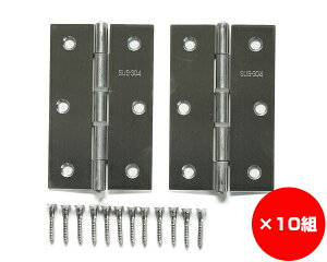 �y�܂Ƃߔ���10�g�z�X�e�����X���ԁ@89�~���@����1�܁i2���j×10�g