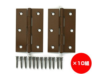 �y�܂Ƃߔ���10�g�z�p���ԁ@89�~���@�Z���g�N�@����1�܁i2���j×10�g