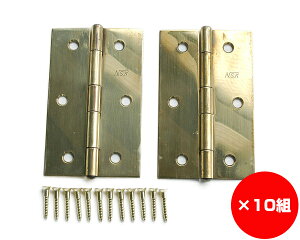 �y�܂Ƃߔ���10�z�^�J���ԁ@89�~���@����1�܁i2���j×10��