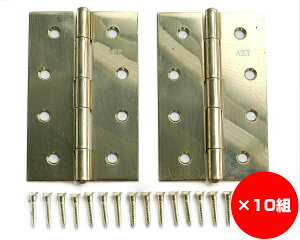 �y�܂Ƃߔ���10�z�^�J���ԁ@102�~���@����1�܁i2���j×10��