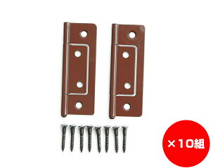 �y�܂Ƃߔ���10�z�t���b�V�����ԁ@64�~���@�E���~�@����1�܁i2���j×10��