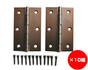 �y�܂Ƃߔ���10�g�z�p���ԁ@89�~���@�u�����Y�@����1�܁i2���j×10�g