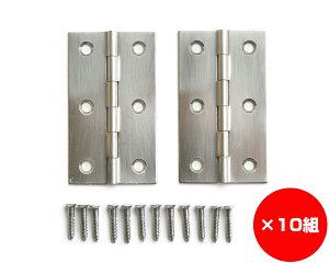 �y�܂Ƃߔ���10�z�񖇍����ԁ@61�~���@����1�܁i2���j×10��