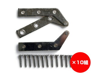 �y�܂Ƃߔ���10�z�ւ̎����ԁ@��@����1�܁i2���j×10��