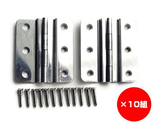 y܂Ƃߔ10zԁ@46×52~@1܁i2j×10