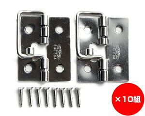 �y�܂Ƃߔ���10�g�z���Ԋ|���@50�~���@�X�e�����X�@����1�܁i2���j×10�g