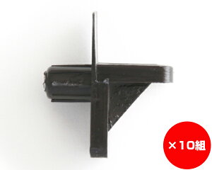 y܂Ƃߔ10z_{I@6D4~@L^@1܁i8j×10