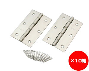 �y�܂Ƃߔ���10�g�z�X�e�����X���ԁ@89�~���@����1�܁i2�j×10�g