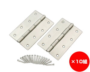y܂Ƃߔ10gzXeXԁ@102~@1܁i2j×10g