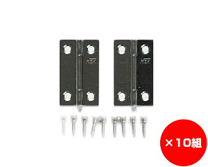 �y�܂Ƃߔ���10�z�X�e�����X���ԁ@25�~���@����1�܁i2���j×10��