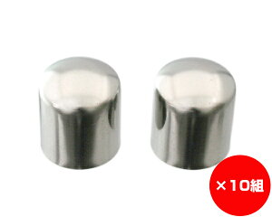 �y�܂Ƃߔ���10�z�X�e�����X�����O�L���b�v�@25�~���@����1�܁i2�j×10��