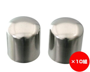 �y�܂Ƃߔ���10�z�X�e�����X�����O�L���b�v�@32�~���@����1�܁i2�j×10��