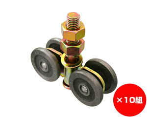 y܂Ƃߔ10znK[[pԁ@3@1×10