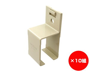 y܂Ƃߔ10znK[[pA@3@1×10