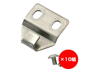 y܂Ƃߔ10zNZg@NS|21@1×10