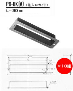 y܂Ƃߔ10zXփ|XgpKCh@1×10