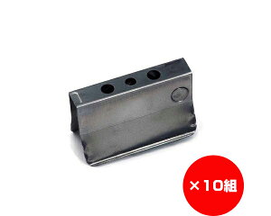 【まとめ買い10個】取替サッシ戸車 丸ステンレス車 入数1個×10個