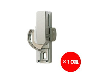 【まとめ買い10個】アトモス2クレセント 小 シルバー A−AZC08L 入数1個×10個