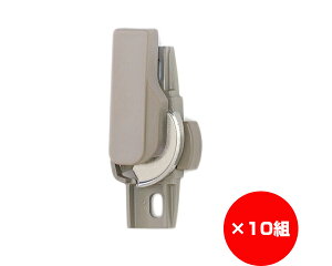 【まとめ買い10個】空掛防止クレセント右 小 グレー W−01R−BZLV 入数1個×10個