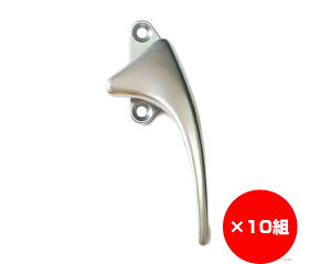 【まとめ買い10個】カムラッチハンドル シルバー FNMS045 DC−W8 入数1個×10個