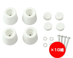 y܂Ƃߔ10zS˓@20×23~@@RC|20@1܁i4j×10