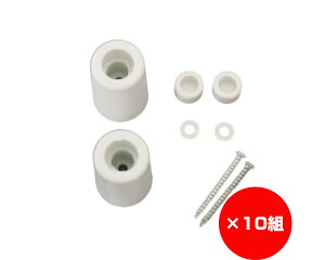 y܂Ƃߔ10zS˓@40×25~@@RC|40@1܁i2j×10