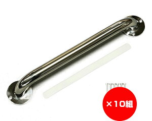 �y�܂Ƃߔ���10�g�z�������ځ`�X�e�����X�萠��@32×400�~���@�c�����p�@����1�{×10�g