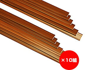 y܂Ƃߔ10zKiXx~߁@680~@Z@KS|B@1܁i14j×10