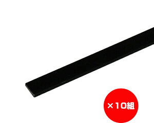 �y�܂Ƃߔ���10�z�t���b�g�o�|�@BB�|3015�|10�@����1��×10��