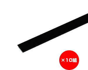 �y�܂Ƃߔ���10�z�t���b�g�o�|�@BB�|3020�|05�@����1��×10��