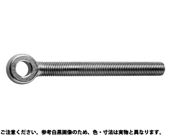 螺子 釘 ボルト ナット アンカー ビス 金具シリーズ ｓｕｓ デンデンｂｔ ゼン 材質 ｽﾃﾝﾚｽ 規格 12x50