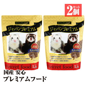 y2ZbgztFbg t[h WptF~A 1.5kg Y Ki I[Xe[W  a  Wpv~A i2023NɃWpv~A珤iύXj