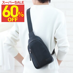 yX[p[SALE60%OFFz{fBobO {v Y fB[X  h V_[obO obO jZbNX jp v  U[ EGXg z |[` X}z obO ΂߂