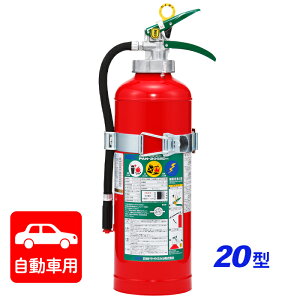 yZbgE1`9{zy2025Nz{hC PAN-20GSD(III) ԗp ABCΊ 20^ uPbgt@TCNV[t