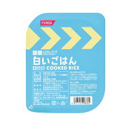 ★P2倍 マラソン期間中★白いごはん レスキューフーズ 200g×24個