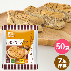 The Next Dekade 7Nۑggp `R[g 50ܓ