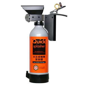 y󒍐Yiz{hC NCbNXvbV[ Ch ΍З}ܕˊ