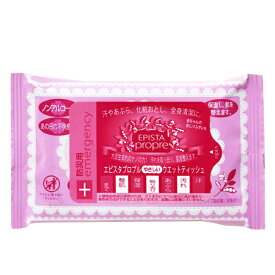 エピスタプロプル やさしいウェットティッシュ ハンディタイプ ピンク 石鹸の香り 水解紙使用 10枚入（化粧品類）