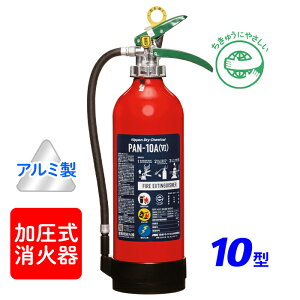 yZbgE1`9{zy2025Nz{hC PAN-10A(VI) ABCΊ 10^  iA~j TCNV[t