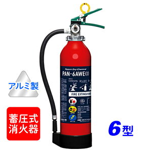 yZbgE1`9{zy2025Nz{hC PAN-6AWE(I) ABCΊ 6^ ~iA~j TCNV[t
