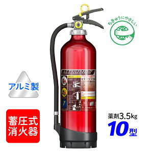 yZbgE1`9{zy2025Nz^{c AeV MEA10DB ABCΊ 10^ 3.5kg iA~j ~ TCNV[