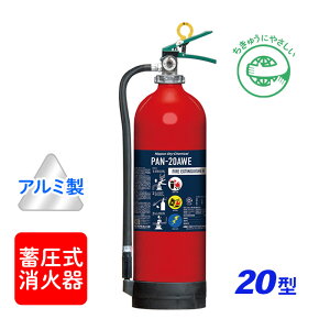 y11/20-27聚Gg[P10{z yZbgE1`9{zy2025Nz{hC PAN-20AWE ABCΊ 20^ ~iA~jTCNV[t