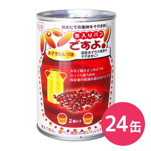 p̊ʋl płI ~N×24ʃZbg