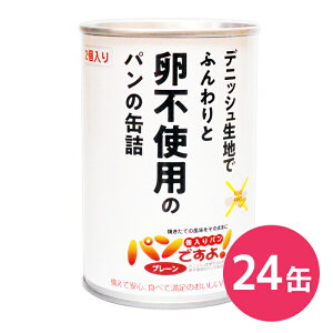 p̊ʋl płI v[isgpj×24ʃZbg