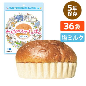 LIFE CAPSULE �݂�Ȃ̃X�}�C���ς� ���~���N 36��