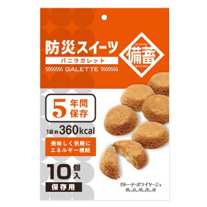 H َq Kg[EhE{C[W hЃXC[c ojKbg 1܁i10j 5Nۑ