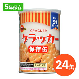 u{ ʓ~jNbJ[ 75g×24